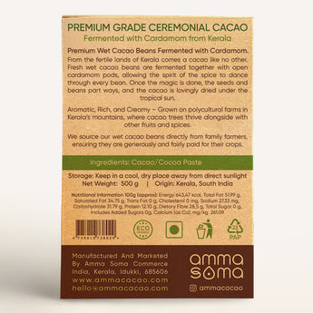 Artisanal Fermenations - Cardamom 500g