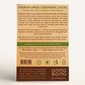 Ceremonial Cacao - Cardamon 500g
